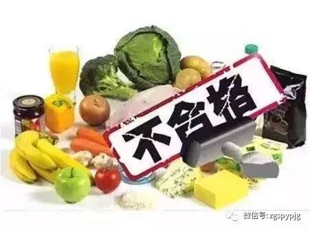 9批次食品不合格,含特殊膳食 食用农产品