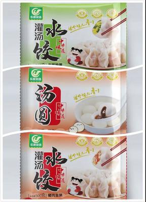 河南速诚食品面向全国范围招商